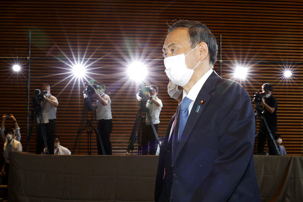 APTOPIX Japan Politics